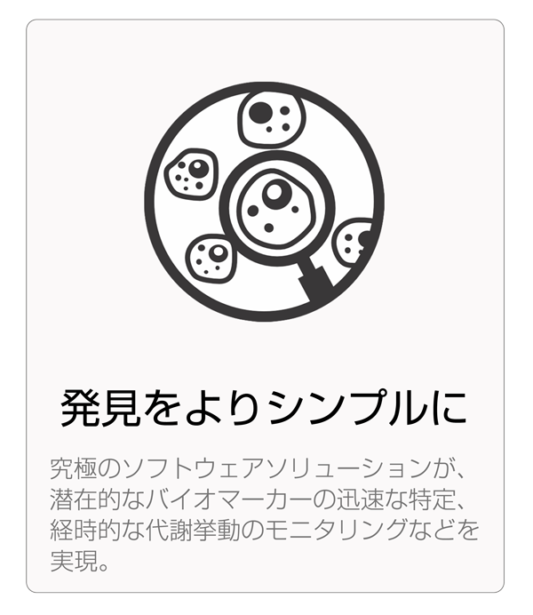 理由1