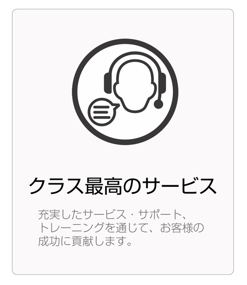 理由4